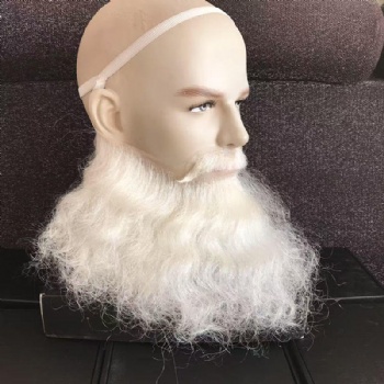 Bigtree Hair Short Yak Hair Beard and Mustaches Set